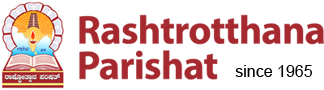 Rashtrotthana